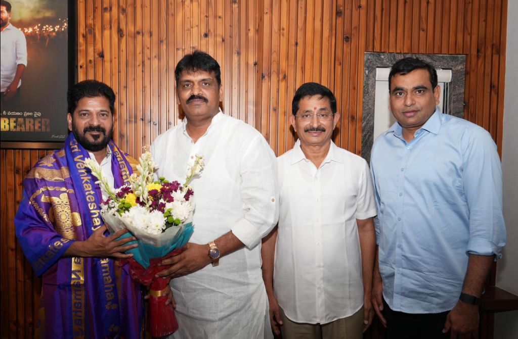 Dr. Bonthu Ram Mohan | the Leaders Page | Telangana Pradesh Congress Committee Vice President| Chevella Parliament Incharge | INC | the Leaders Page