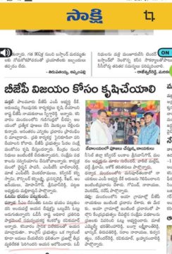 Shankarolla Ravi Kumar (24)