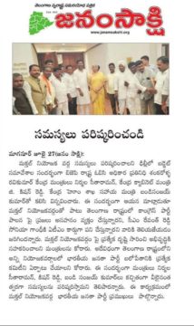 Shankarolla Ravi Kumar (30)