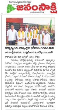 Shankarolla Ravi Kumar (39)