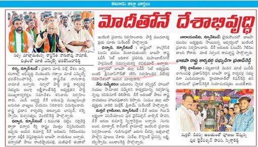 Shankarolla Ravi Kumar (48)