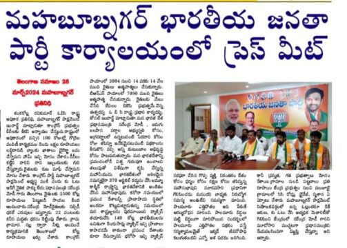 Shankarolla Ravi Kumar (53)