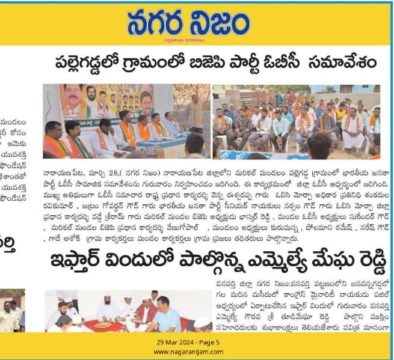 Shankarolla Ravi Kumar (54)