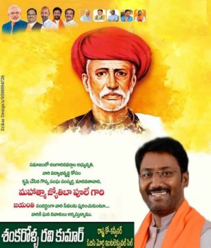 Shankarolla Ravi Kumar (56)