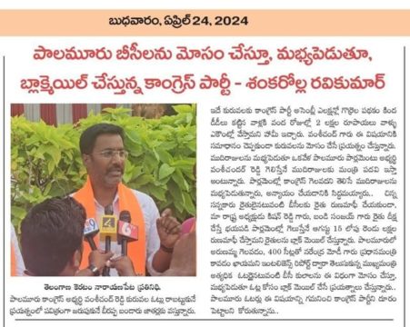 Shankarolla Ravi Kumar (58)