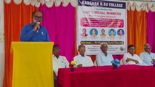 Siricilla Gafoor Shikshak (10)