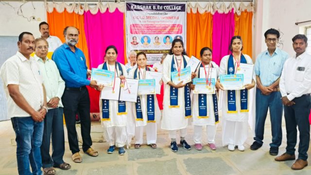 Siricilla Gafoor Shikshak (4)