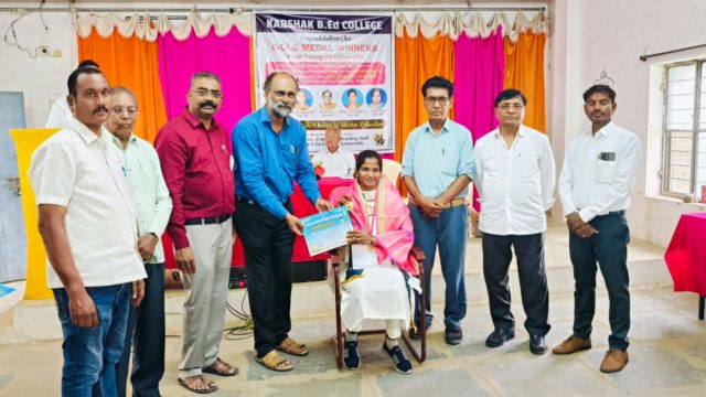 Siricilla Gafoor Shikshak (9)