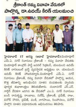 Yalamanchi Uday Kiran (1)