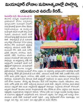 Yalamanchi Uday Kiran (11)