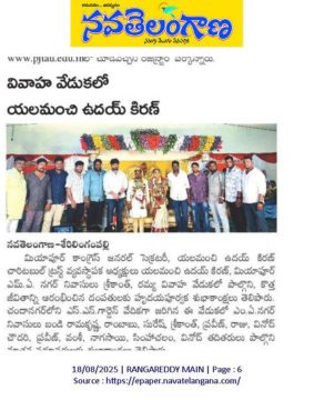 Yalamanchi Uday Kiran (2)