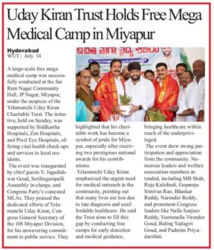 Yalamanchi Uday Kiran (25)