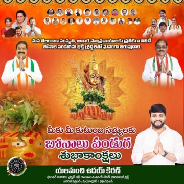 Yalamanchi Uday Kiran (6)