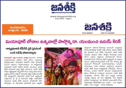 Yalamanchi Uday Kiran (8)