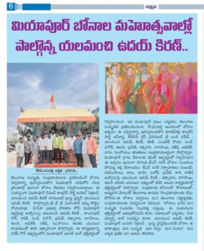 Yalamanchi Uday Kiran (9)