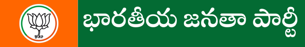 Nathi Mallesh Mudhiraj | Sarpanch Forum State President | State General Secretary of Mudhiraj Sangham | Telangana | the Leaders Page | the Leaders Page