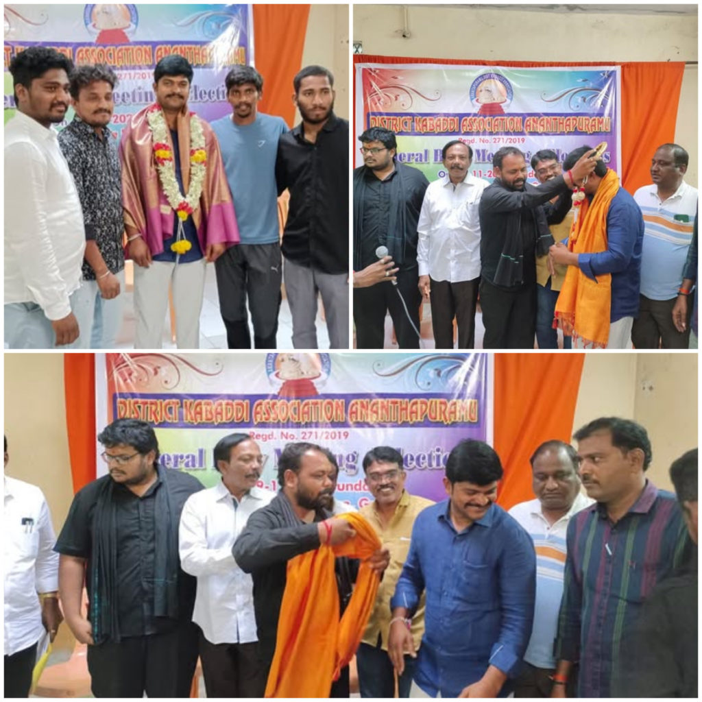 Kuruba Purushotham | Guntakal Mandal President | Janasena | the Leaders Page