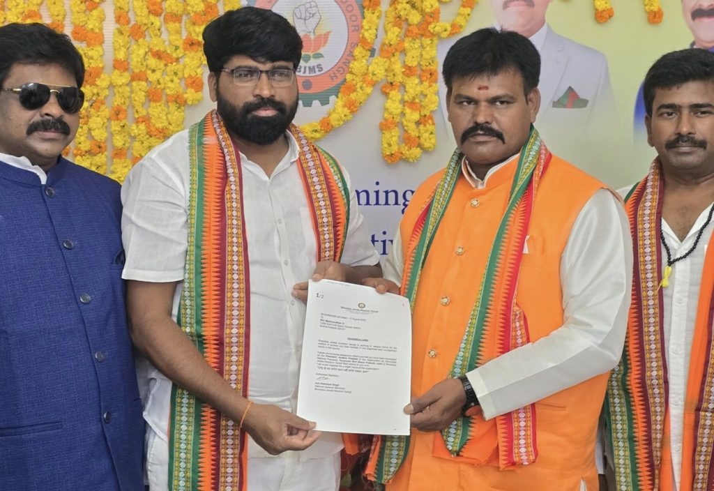 Nali Madhusudhan Yadav | Bharatiya Janata Mazdoor Sangh Andhra Pradesh State President | Gudur | Spsr Nellore | BJP | Andhra Pradesh | the Leaders Page | the Leaders Page