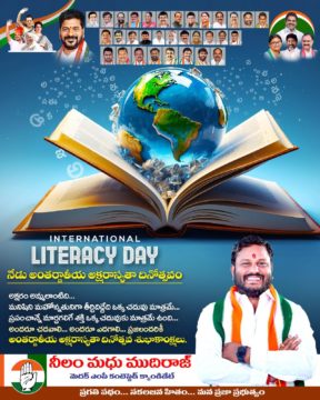 544849620_1311781350959813_4683876881332857765_n