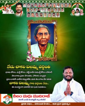 546373601_1313467547457860_2773768441656608113_n