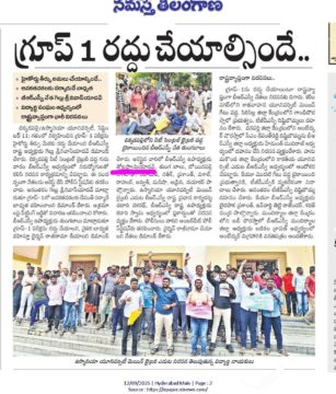 Dr. Thorla Swamy Yadav