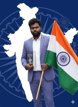 BAIRAPOGU SAMBASHIVUDU (1)