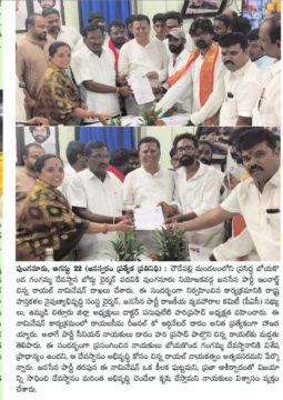 Cirivellu Chinna Royal (Gandhar) (3)