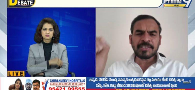 Dr. Palnati Venkat Reddy (1)