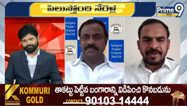 Dr. Palnati Venkat Reddy (2)