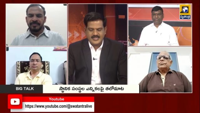 Dr. Palnati Venkat Reddy (4)