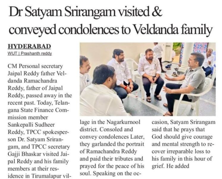 Dr. Satyam Srirangam (12)