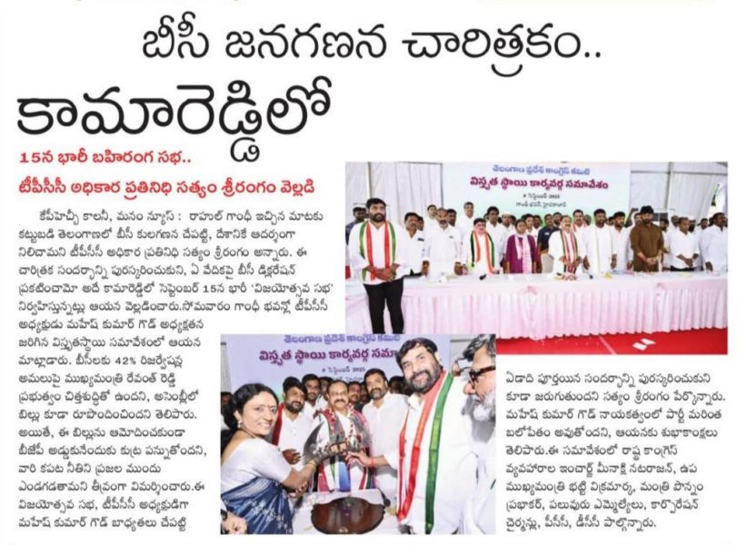 Dr. Satyam Srirangam (27)