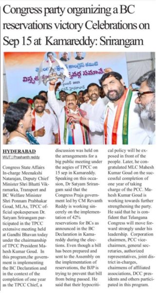 Dr. Satyam Srirangam (29)