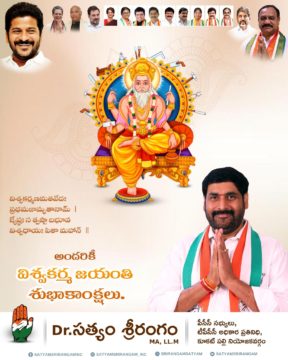 Dr. Satyam Srirangam (37)