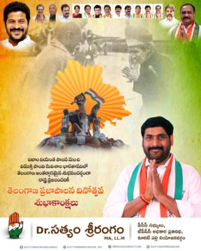 Dr. Satyam Srirangam (38)