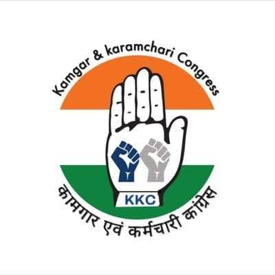 Dugyala Venu | State Vice Chairman (KKC) Telangana | Kamgar Karmchari Congress Telangana | All India Unorganized Workers' & Employees Congress Telangana | INC | the Leaders Page