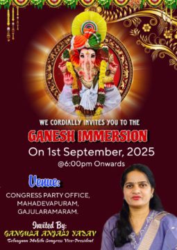 Gangula Anjali Yadav (8)