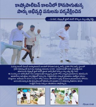 Koppula Narsimha Reddy (4)