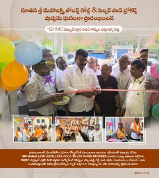 Koppula Narsimha Reddy (8)