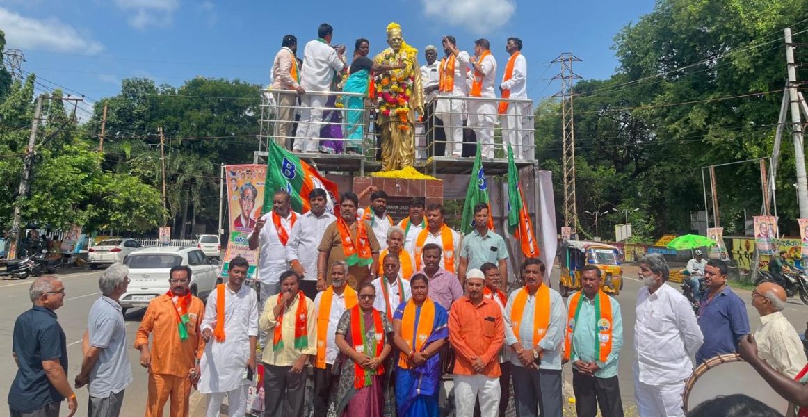 Mothe Venkata Seshagiri Rao