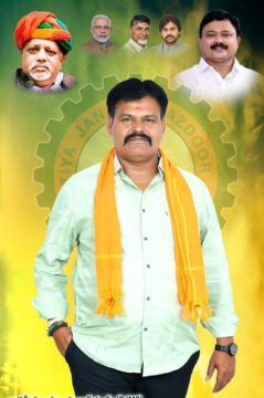 Nali Madhusudhan Yadav (13)