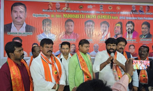 Nali Madhusudhan Yadav (17)