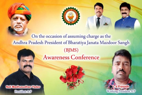 Nali Madhusudhan Yadav (54)