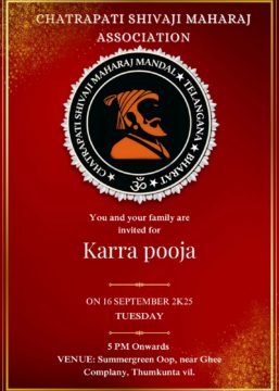 Nunemunthala Ravinder Goud (3)