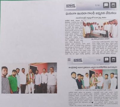 Singireddy Srinivas Reddy (4)