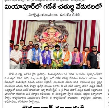 Yalamanchi Uday Kiran (3)