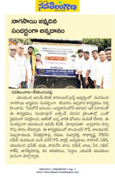 Yalamanchi Uday Kiran (6)