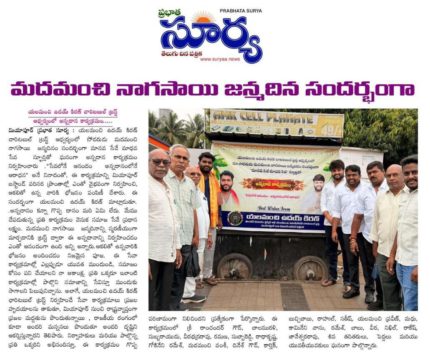 Yalamanchi Uday Kiran (9)