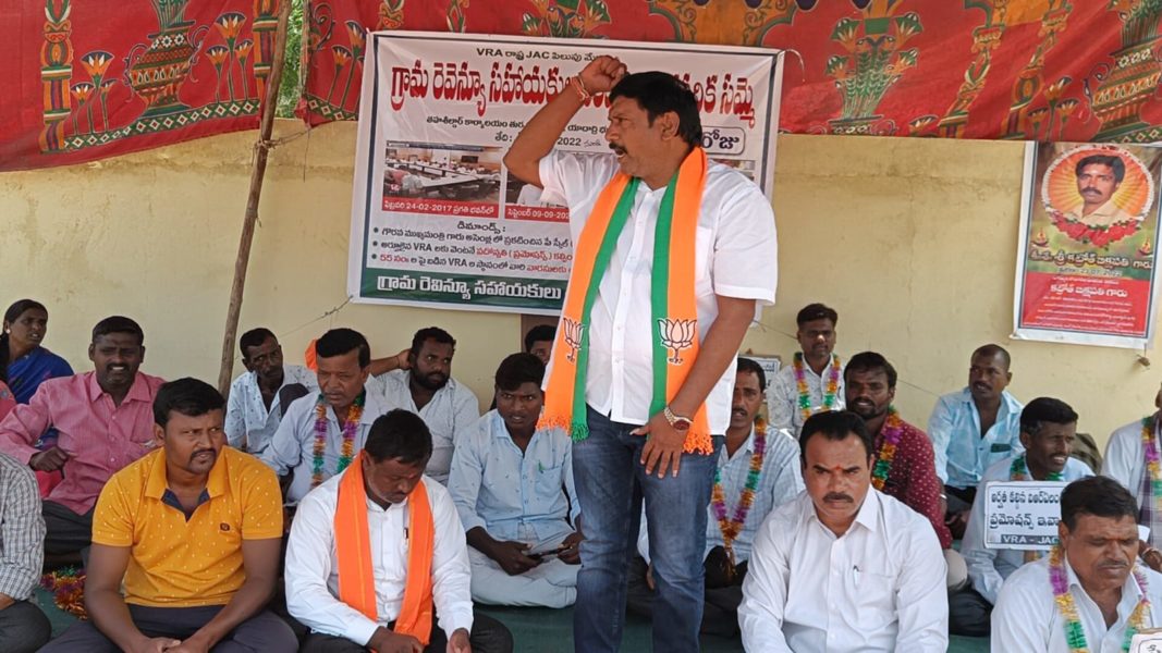 Babburi Ravindranath Goud (13)