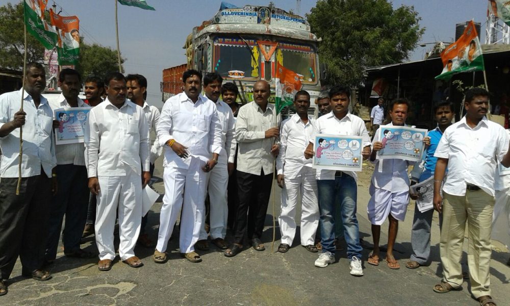 Babburi Ravindranath Goud (16)